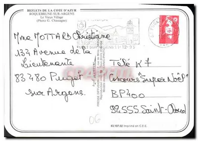 Roquebrune-sur-Argens — widok z powietrza — Presses Diffusion — Rewers