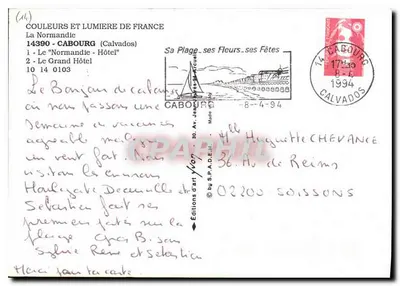 Cabourg — Il Grand Hôtel e il Grand Hôtel — Edizioni d'arte Vjon — Verso