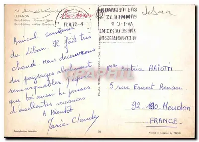 Beit-Eddine — Widok ogólny — Foto Telko Beyrouth, nr 548 — Rewers