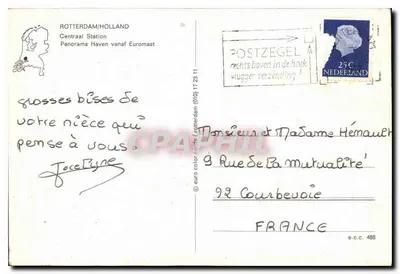 Rotterdam — miasto przyszłości — euro color cards (010) 17 23 11 — Rewers