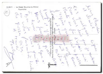 कूकू — महासागर के खाड़ी और चट्टान का दृश्य — प्रकाशक ला किगोंग — पीछे