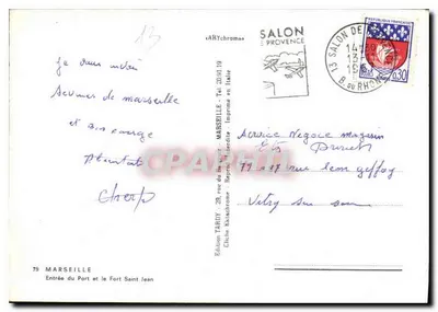 Ingang van het Haven en Fort Saint Jean — Marseille — Editeurs TARDY — Achterkant
