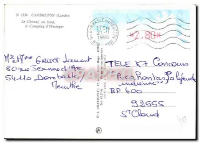 Capbreton — Le Chenal, w tle kemping w Hossegor — Elcée — Rewers