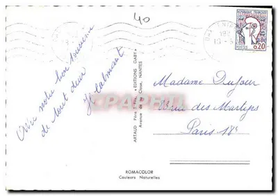 Dax — Źródła, Fontanna, Katedra, Promenady — Wydawnictwo Artaud, Nantes — Rewers