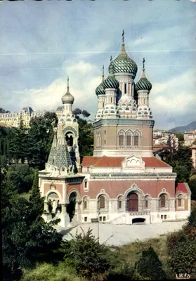 Igreja russa de Mônaco — Mônaco — Edições IRIS