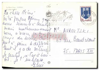 La Côte d'Azur - Plaża Midi — Cannes — Wydawnictwo A.D.A.B. nr 06 — Rewers