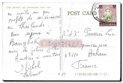 Tajlandia — Zbieranie ryżu — Phiorntip Philat. Ltd., Tel. 233 5289 — Rewers