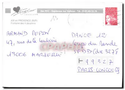 Aix-en-Provence — Fontanna czterech leniwców — Sté PEC Septèmes les Vallons — Rewers