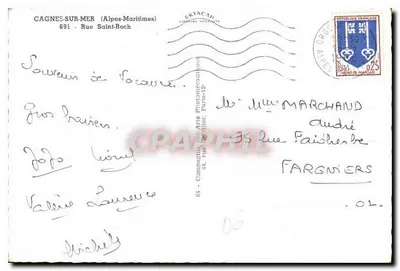 कैग्नेस-सर-मर के छायादार गलियारा — एडिटर ईक्टाकैप, नंबर 691 रू डी सेंट-रोच — पीछे