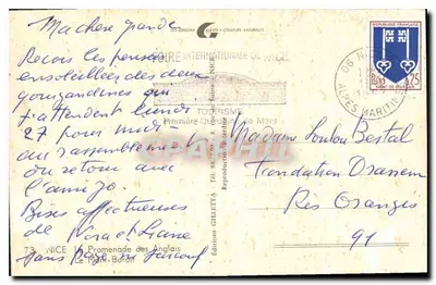 Promenada Anglijska — Nice — Wydawnictwo GILLETTA — Rewers