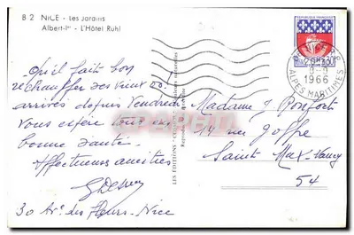 Nice - Les Jardins - L'Hôtel Ruhl — Éditions Cosnods — Rewers