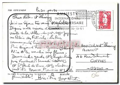 Costa Azul — rua pavimentada com palmeiras e loja de antiguidades — FISA 1.0, Palautarias, 26 - Barcelona — Verso