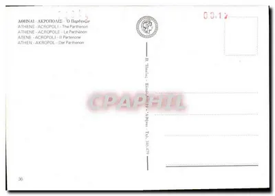 Ateny - Akropol - Partenon — B. Thaïdis, Wydawnictwo Europapost, nr 345.479 — Rewers