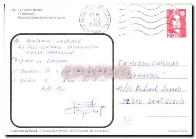 Basilica di Notre-Dame-de-la-Garde — Marsiglia — edizioni di Francia n°1063 — Verso