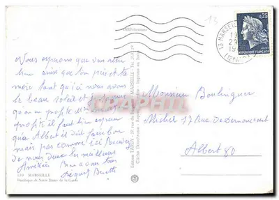 Basílica de Nuestra Señora de la Guardia — Marsella — Edición Tardy — Reverso