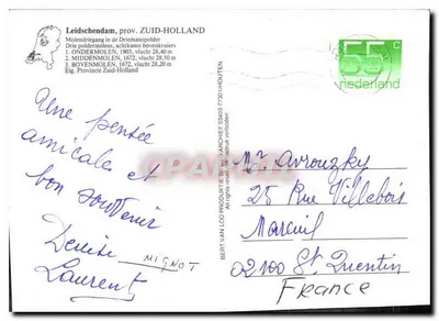 Molendriegang in de Driemanspolder — Leidschendam, Zuid-Holland — Bert van Loo Producties — Verso