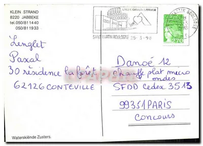 Waterskiende Zusters — Saint Martin Roulogne — Lycée Giraud Sanner — Rewers