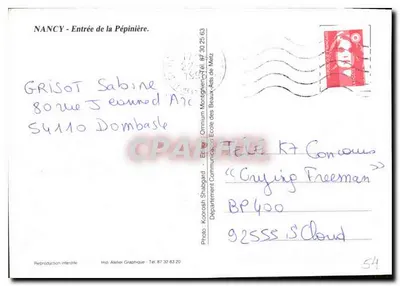NANCY - Wejście do ogrodu rolniczego — Fotografia Szkoły Sztuk Pięknych w Metz, nr 54 — Rewers