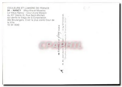 Nancy — Dziedziniec domu z XV wieku (4, Rue Saint-Michel) — Wydawnictwo Jean-Jaurès & Yvon, seria 10 54 0040 — Rewers