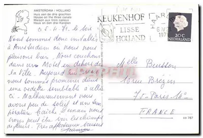 Amsterdam / Olanda — Casa con tre canali — Keukenhof Lisse — Verso