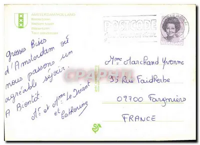 Amsterdam/Hollande — Torre Ocidental — Verso
