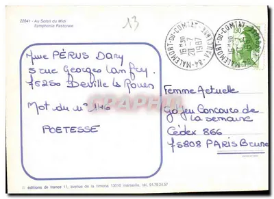 Paisagem pastoral com rebanho de ovelhas — editor Éditions de France, n° 22841 — Verso