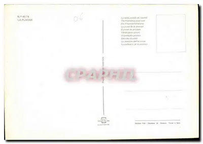 La Plagne — schneesicherer Skiregion — Édition FIDA, n° 4074 — Rückseite