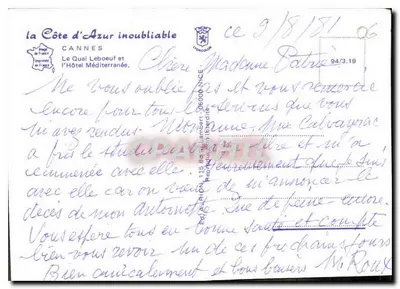 Cannes — Porto — editor Lioncolor, n° 1017 — Verso