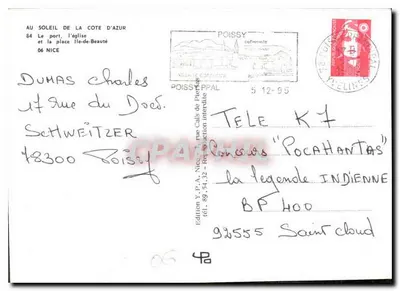 Port Nice — widok statków i Starego Portu — Wydawnictwo Y.P.A. Nice — Rewers