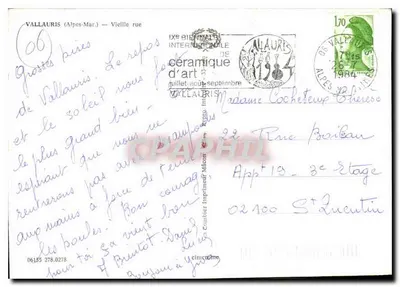 Vallauris — Stara ulica — Claude Hiller — Rewers