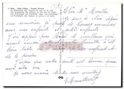 Nice — Promenade des Anglais dzień i noc — Éditions Gilletta — Rewers