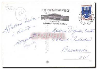 Côte d'Azur — Montpellier, Monaco, Cannes, Nice, Menton, Eze, Villefranche-sur-Mer, Le Cap Ferrat, La Turbie, Beaulieu-sur-Mer — Wydawnictwo « M.A.I.S. » — Rewers