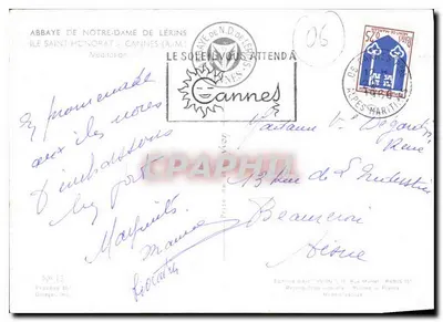 Abbatia Notre-Dame de Lérins — Medytacja — Wydawnictwo Sztuki 'IVON', Paryż — Rewers