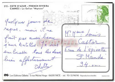 CANNES - LE GALION — Wydawca Les Editions Gilletta, nr 215 — Rewers