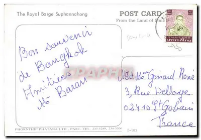 A Barge Real Suphannahong — Editora Phornthip Phatana Ltd., Bangkok — Verso