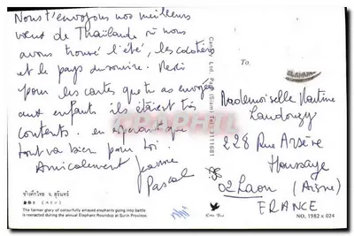 Parada słoni w Surin — Wydawnictwo Little Bird — N° 1982 x 024 — Rewers