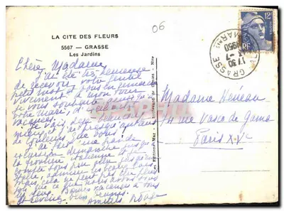 Jardim da Cidade das Flores — Grasse — editor La Cité des Fleurs, n° 5567 — Verso