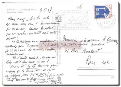 La Côte d'Azur — La Napoule-Plage — ogólny widok i zatoka — Wydawnictwo Résidence Soleil, nr 842 — Rewers