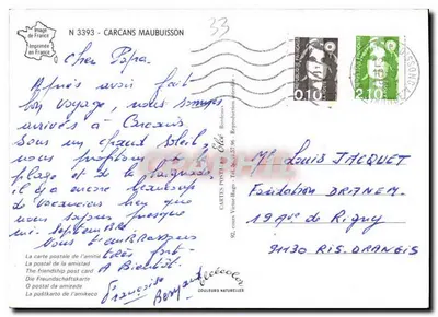 Carcans-Maubuisson — Guyenne — Editor Elée, n°3393 — Verso