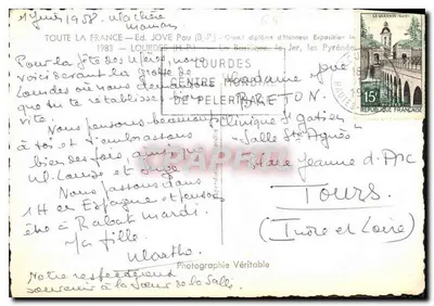 Lourdes — Basílica de Nossa Senhora de Lourdes — Ed. JOYE Pau (B.P.) — Verso