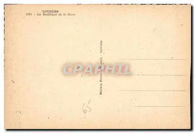 Lourdes — Bazylika i Gave — Wydawnictwo Fotograficzne Cattault, Lourdes — Rewers