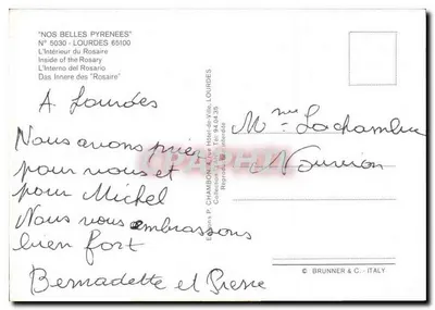Widok wnętrza basyliki Rosaryjnej w Lourdes — Wydawca P. Chambon & Cie, nr 5030 — Rewers