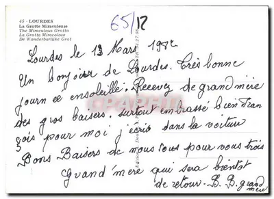 Grotta Miracolosa di Lourdes — Édityx — Verso