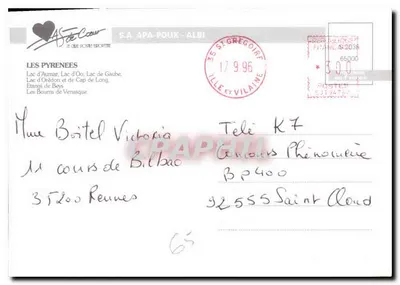 Pyréneje — S.A. APA-POUX - ALBI — nr 63 — Rewers