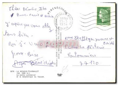 La Mongie-Tourmalet — O centro comercial e o teleférico do Taoulet — Edição IOVE — Verso