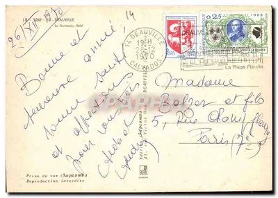 Jardim e hotel em Deauville — editor Sapromas, n° 3080 — Verso