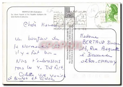 Honfleur — Stary port i typowe fasady ulicy Sainte-Catherine — Emy — Rewers