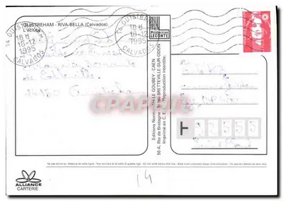 ओईस्ट्रेहम-रिवा-बेला — बंदरगाह और टोला वाले बड़े जहाज के साथ — एमी — पीछे