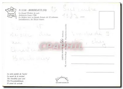 Bordeaux — Grand Teatr — noc — Wydawca Elcée, nr 5138 — Rewers