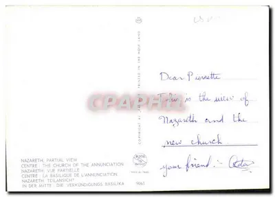 Nazareth — visão parcial da basílica da Anunciação — editor Duguet, n° 9061 — Verso